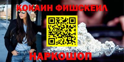 шишки Тула