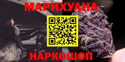 соль курить ск Татарск