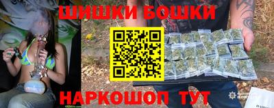 соль курить ск Татарск