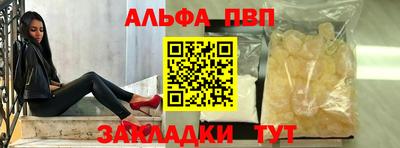 шишки Тула