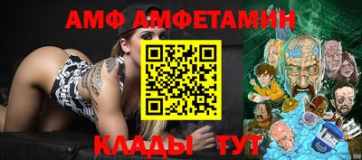 марки nbome Тулун