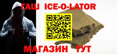 синтетический гашиш Туймазы