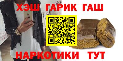 мяу мяу мука Тверь