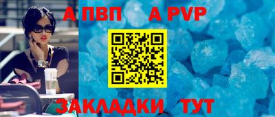 мяу мяу мука Тверь