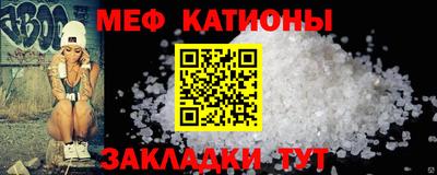 синтетический гашиш Туймазы